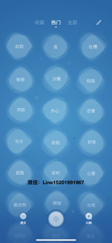 匿名倾诉烦恼的句子