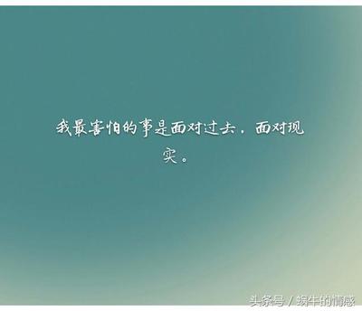 疗愈时光的唯美句子英文