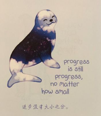疗愈的 英文