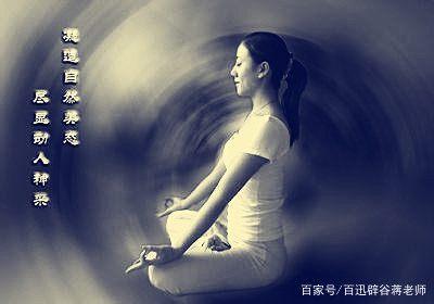 疗愈的过程