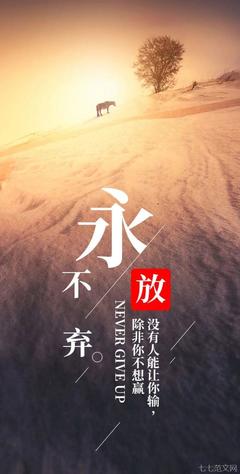 情感困惑的说说句子