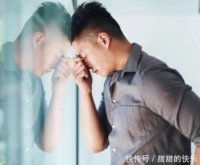 情感的困惑与纠结