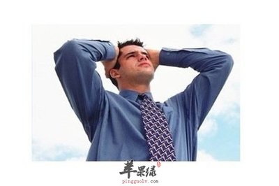 情绪放松方法